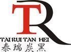 油漆，油墨專(zhuān)用炭黑TR1400，點(diǎn)擊可見(jiàn)詳細(xì)技術(shù)指標(biāo)